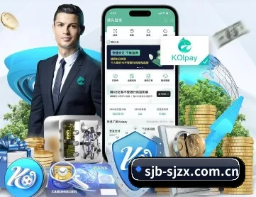 世界杯数据中心 APP（FIFA World Cup 2026）